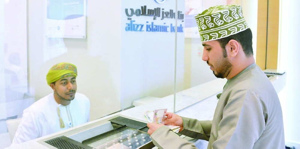 Islamic banking assets in Oman surge to RO 7.5 billion