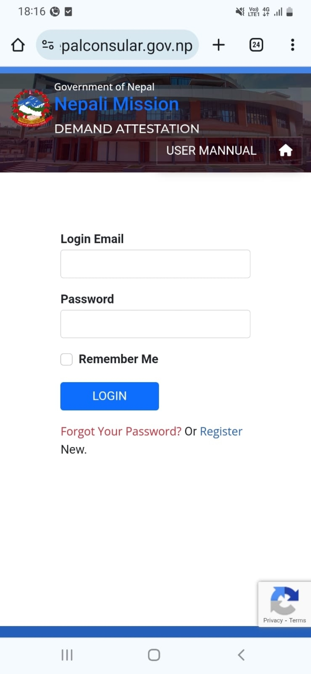 Online recruitment for Nepali workforce begins tomorrow