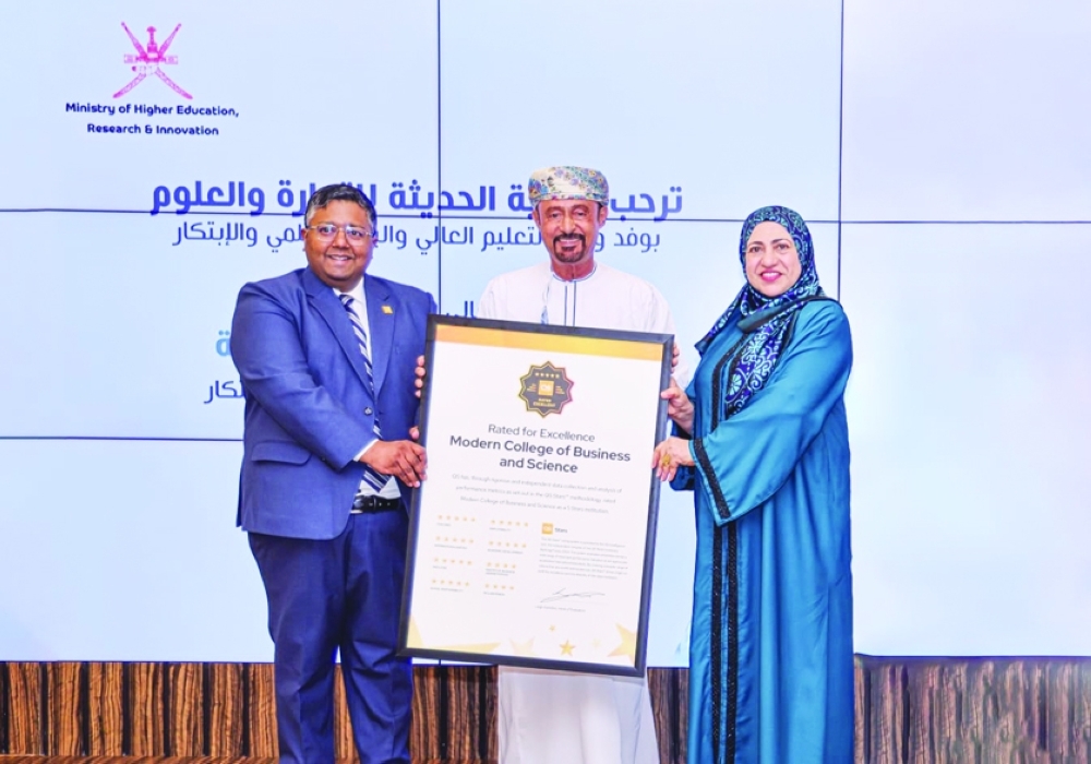 The award makes MCBS stand out as the only Omani higher education institution to earn a comprehensive 5-star rating by QS