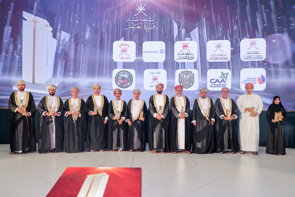 Presentations during the national forum focused on the need to drive institutional innovation in government departments.