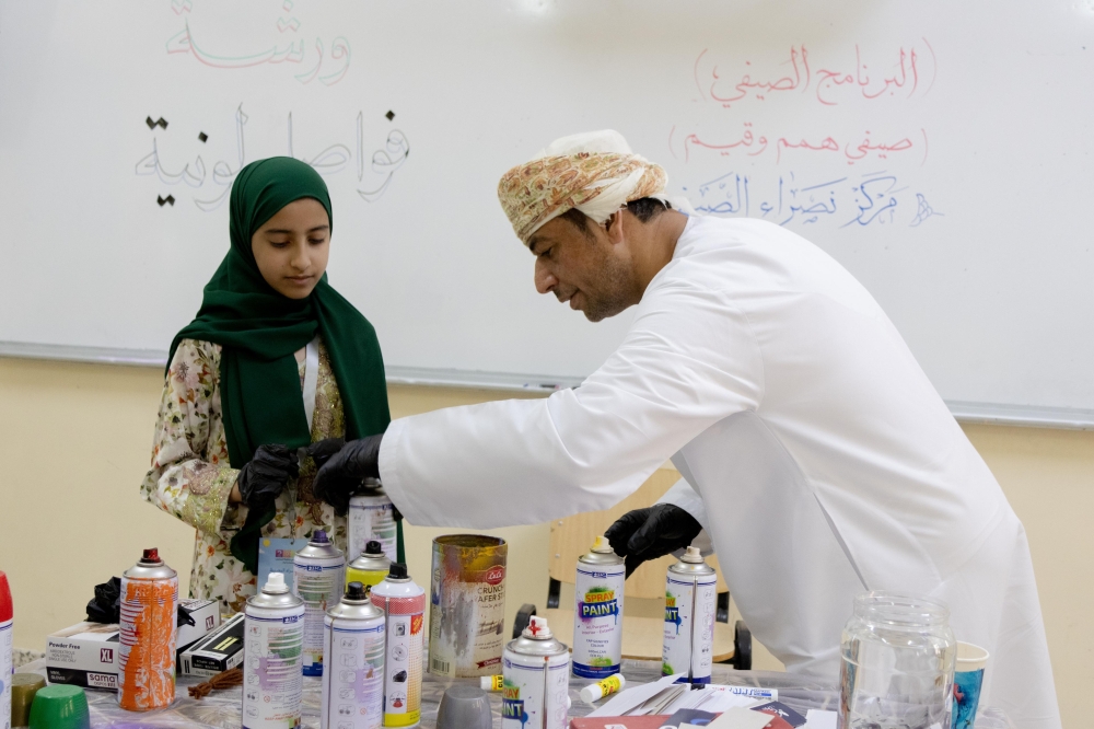 Summer programmes enrich children's skills and values