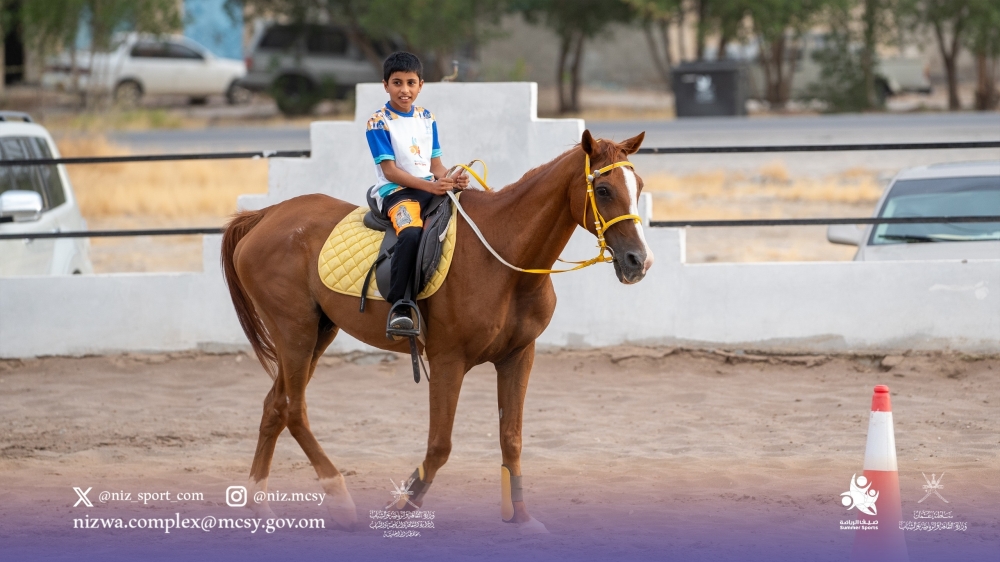 Summer programmes enrich children's skills and values