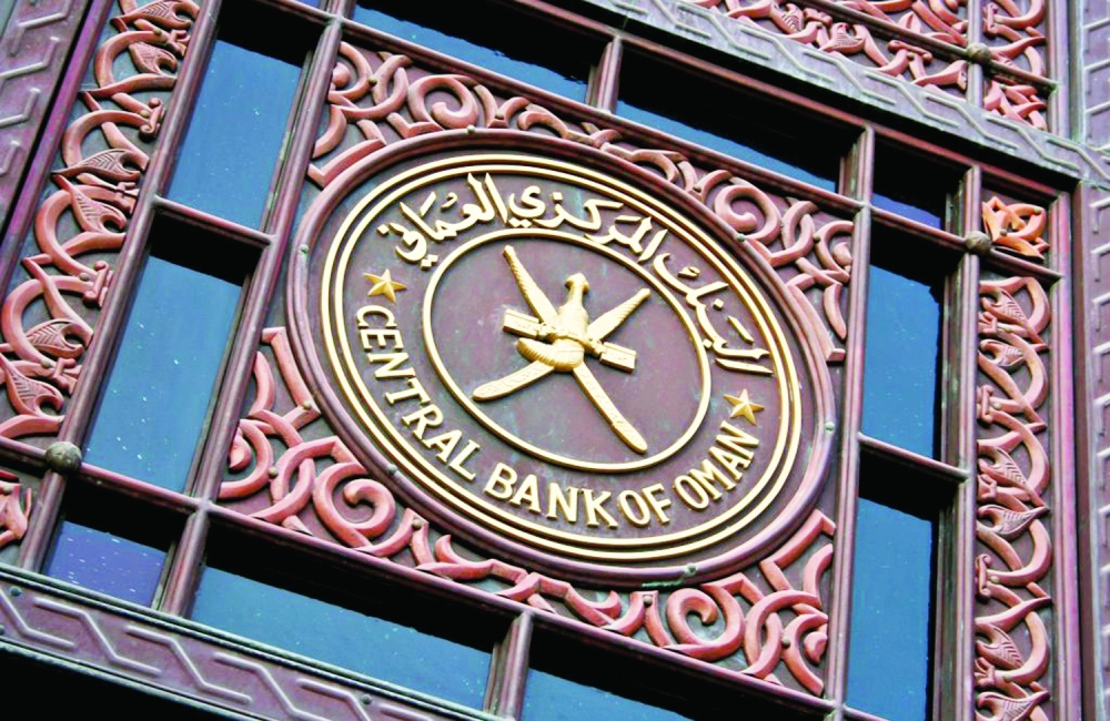 Private bank deposits in Oman increase by 8.8%