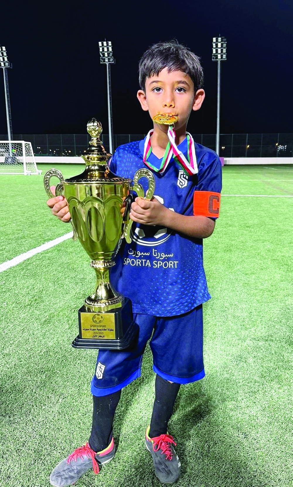 Ahmed bin Saeed Al Salmi