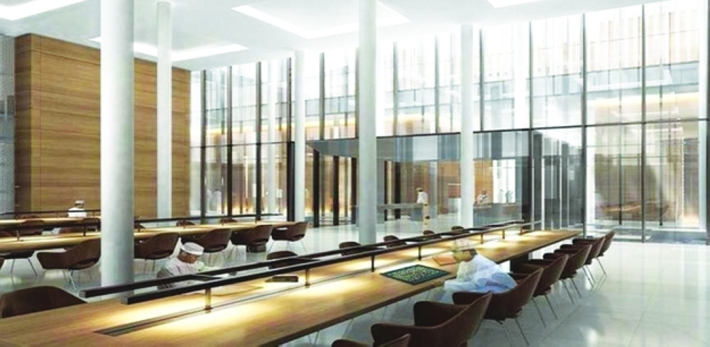 The National Library of Oman