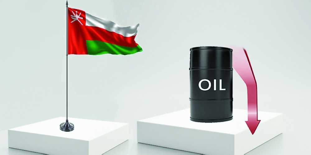 Oman oil price reaches $82.33