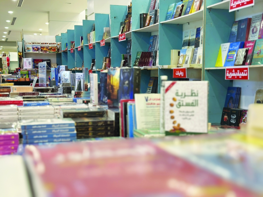 This year's fair features roughly 20 publishing houses and libraries from Oman and abroad