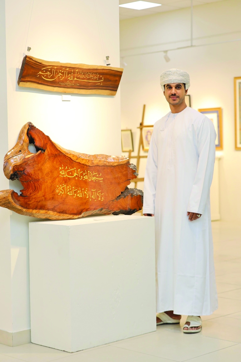 Revival of Arabic calligraphy in Oman