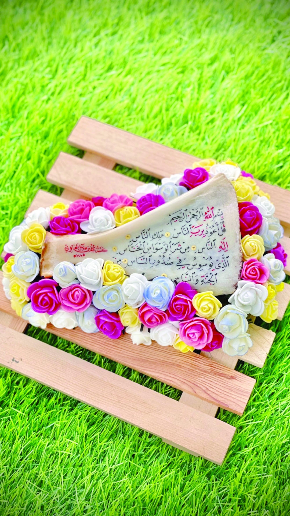 Revival of Arabic calligraphy in Oman