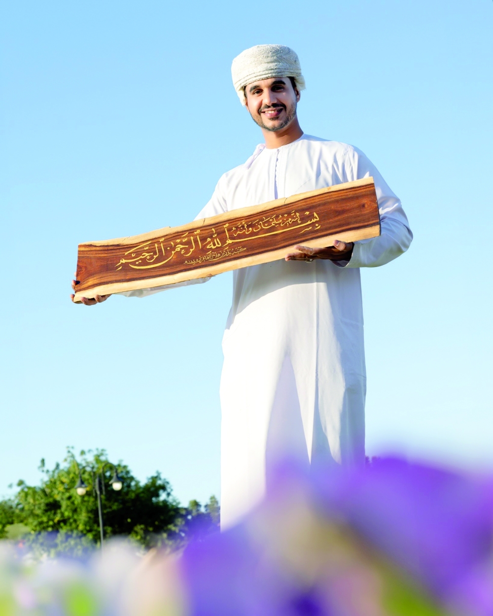 Revival of Arabic calligraphy in Oman