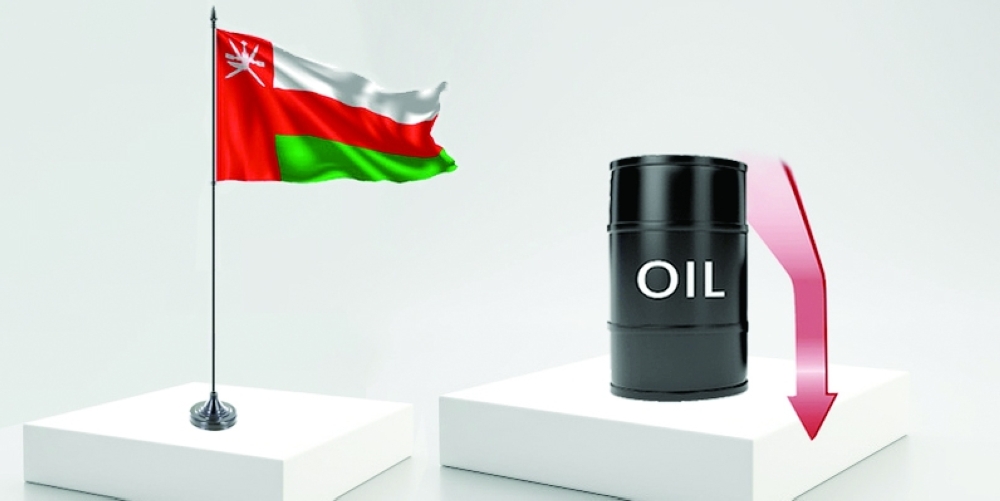 Oman oil price on Wednesday reached $80.66 per barrel.