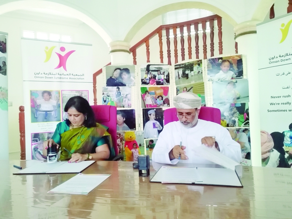 Children with Down's Syndrome to be trained in different jobs