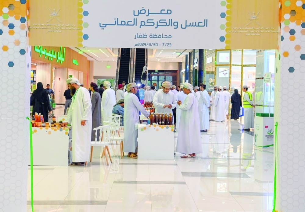 Omani honey exhibition opens in Salalah