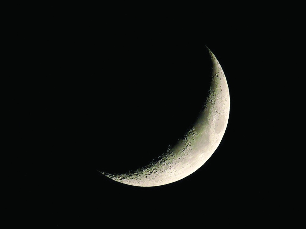 Chinese Scientists Discover Water Molecules in Moon Sample