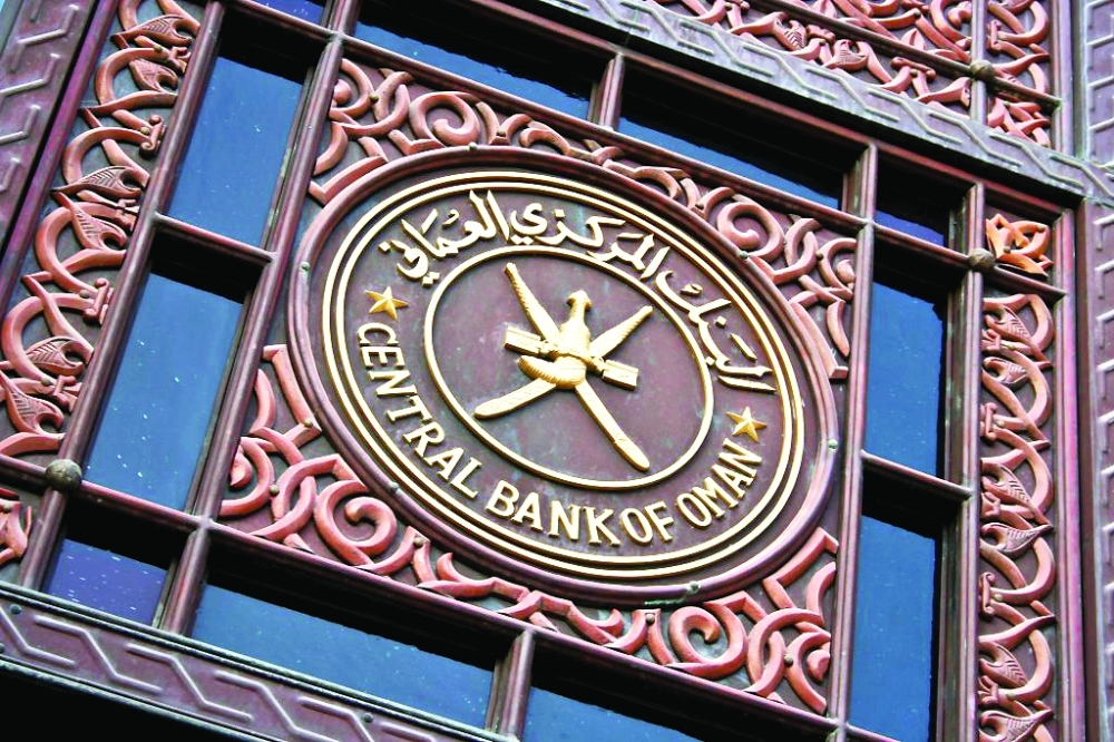 Total credit granted by banks in Oman reaches RO 31.1 bn