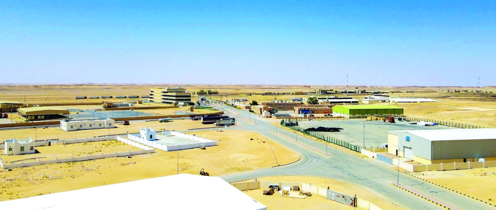 Investments in H1 2024 exceeded RO 5 million bringing the total investment in the zone to RO 140 million.