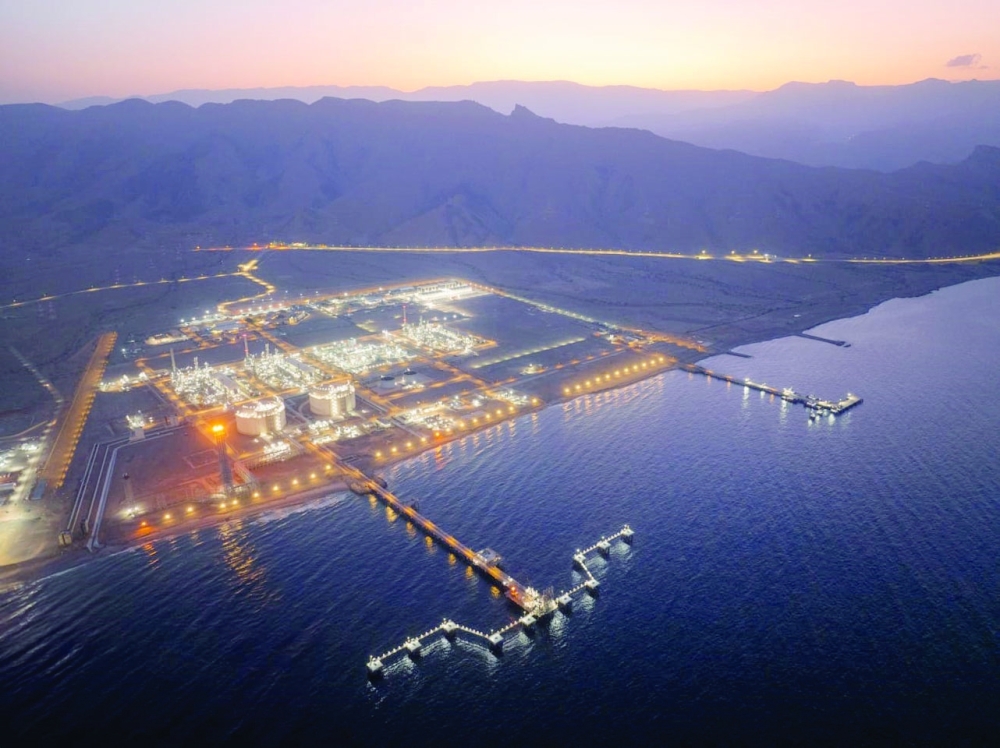 This will be under the name of Sur LNG Company, with an annual production capacity estimated at 3.8 million metric tonnes.