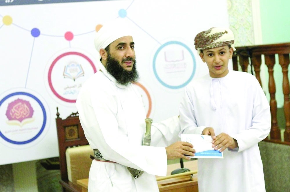  Dr Shaikh Kahlan bin Nabhan al Kharousi honoured winners of Holy Quran memorisation contest