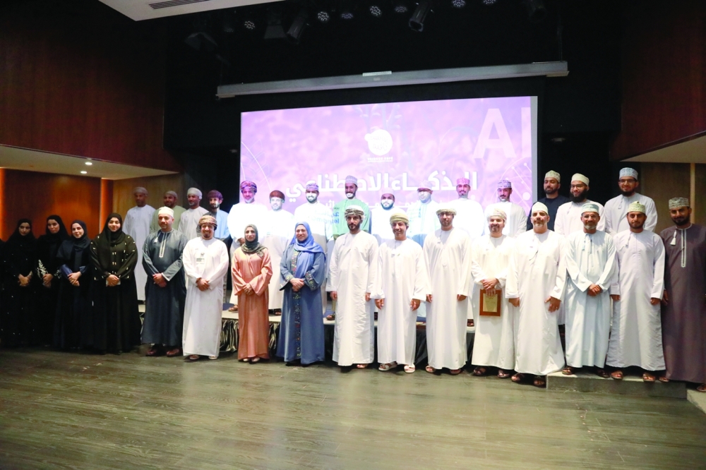 Dialogue session on AI in genetic resource management held