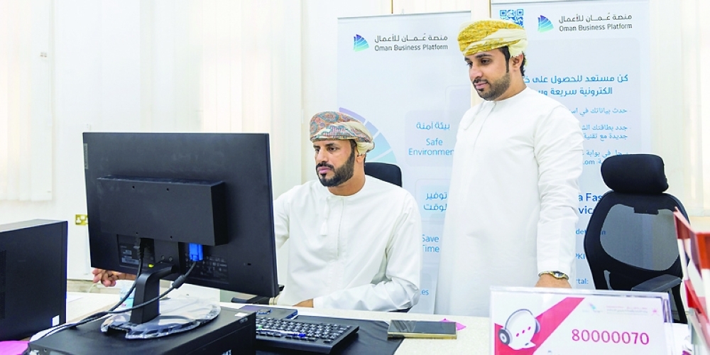 These improvements aim to simplify business sector services related to commercial activities, saving time and effort for investors and business owners. 