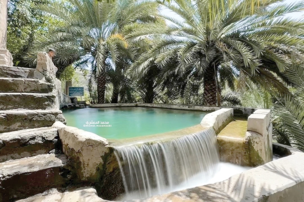 The timeless beauty of Misfat al Abriyeen