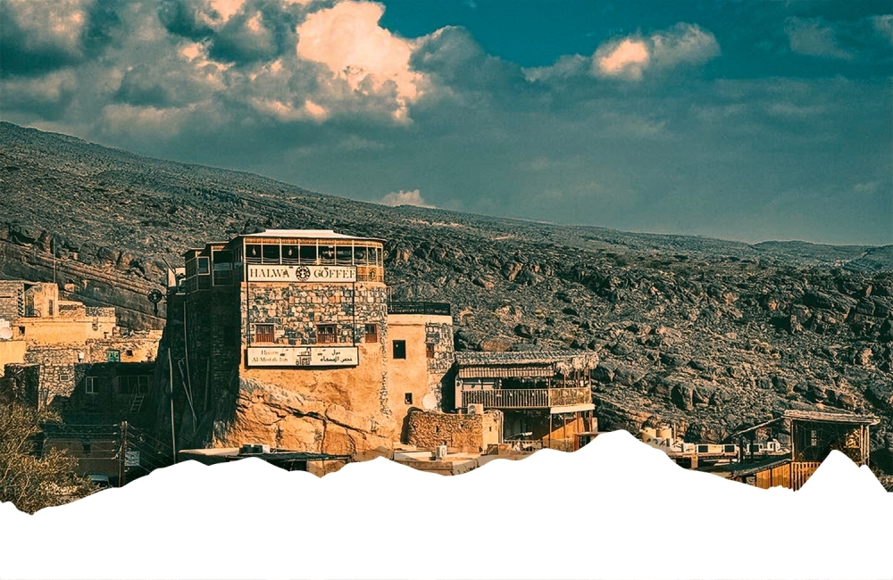 The timeless beauty of Misfat al Abriyeen