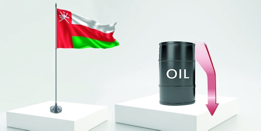 Oman oil price drops by $1 per barrel