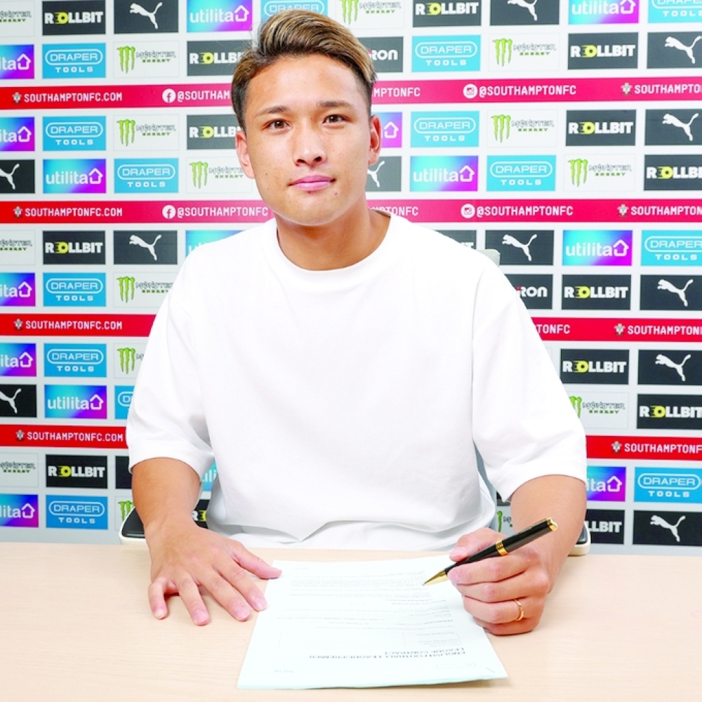 Japanese midfielder Kuryu Matsuki