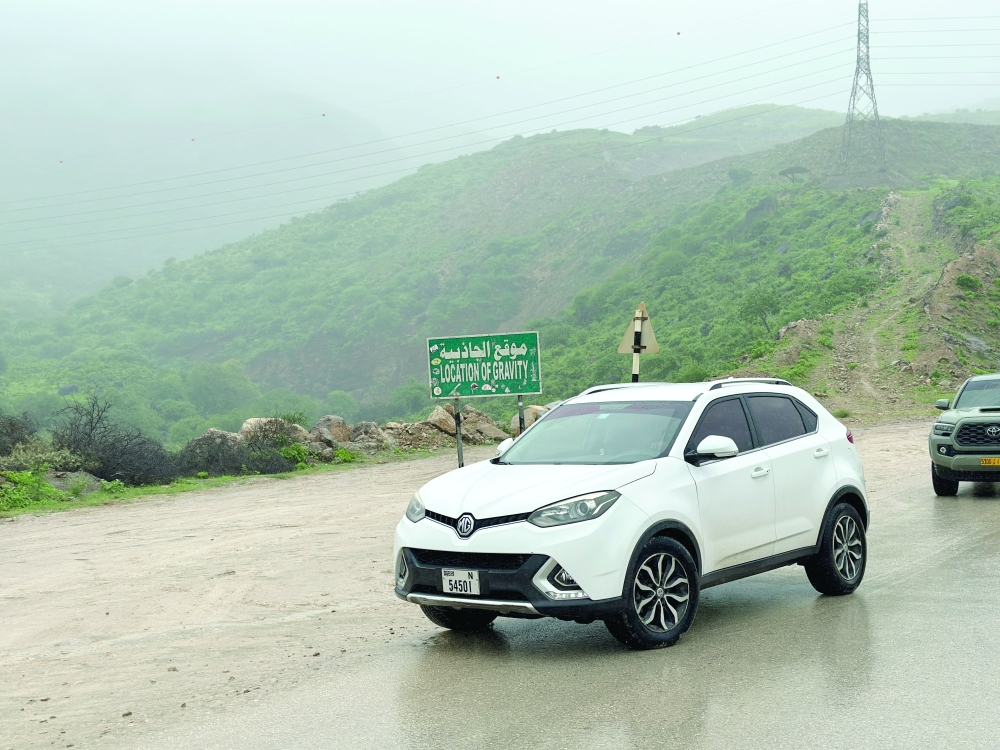 In the Sultanate of Oman, this fascinating phenomenon can be enjoyed just off Mirbat in Dhofar Governorate