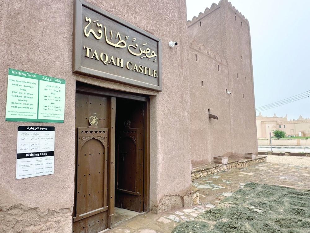 Taqah takes centre stage as the host of Khareef cultural programme