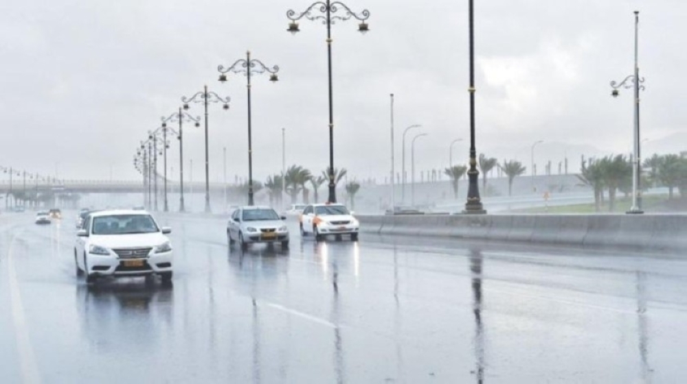 Low pressure is likely to affect the Sultanate of Oman from August 5