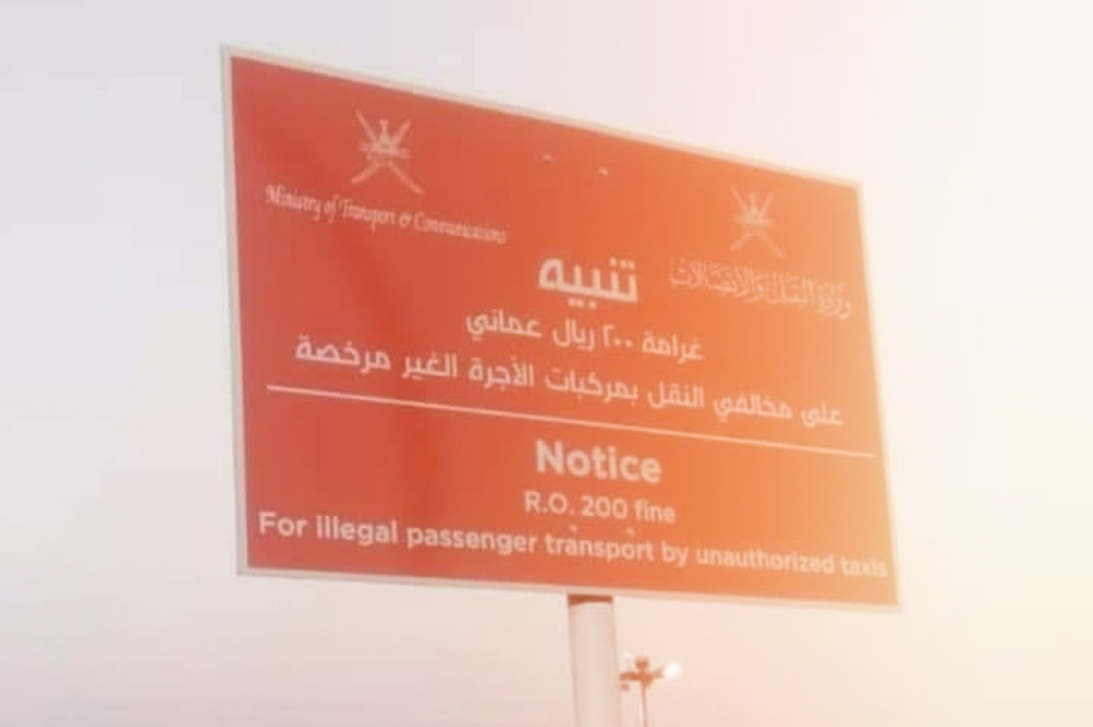 11,664 violations were related to passenger transport activities
