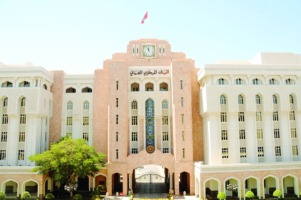 Govt treasury bills worth RO 20 m issued