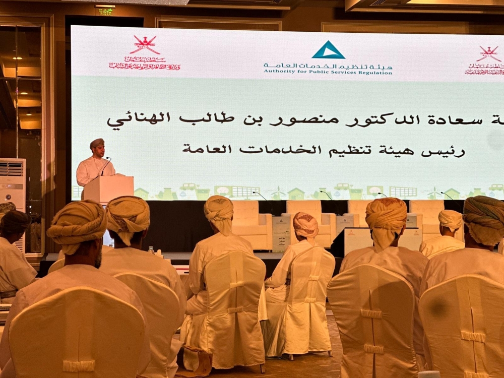 WhatsApp Image 2024-08-06 at 09.24.59