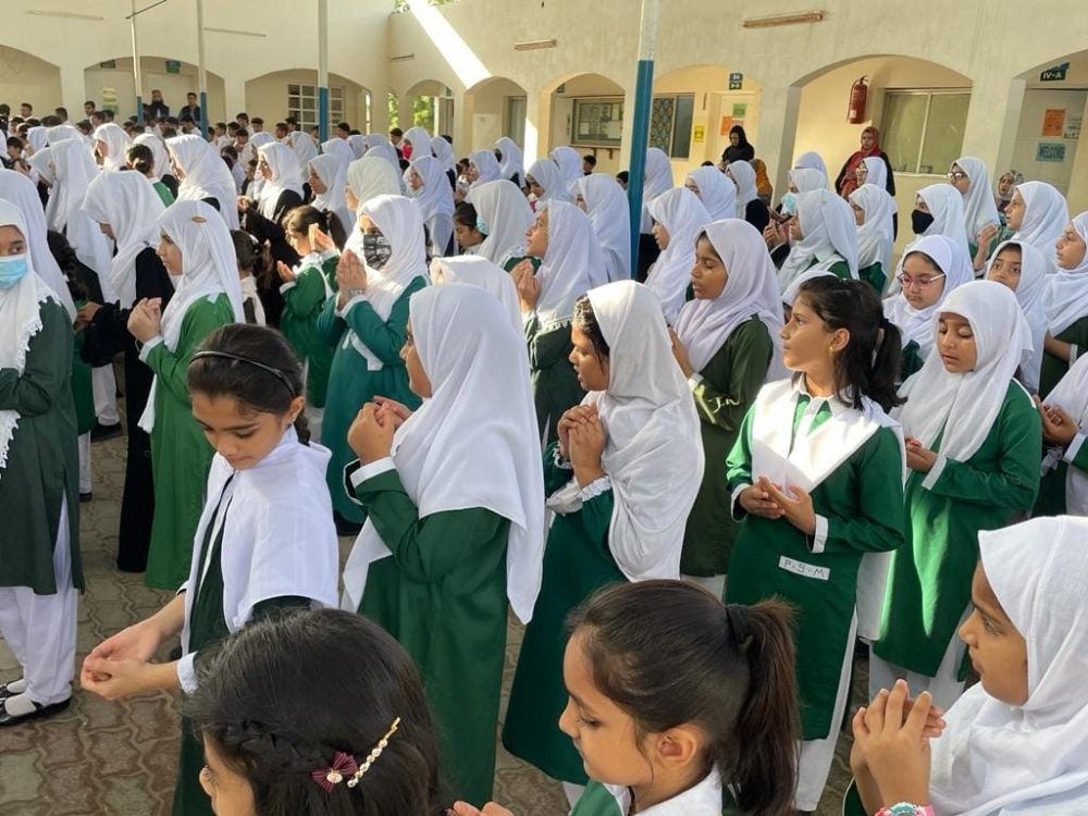 Students of Pakistan Suwaiq (Facebook photo)