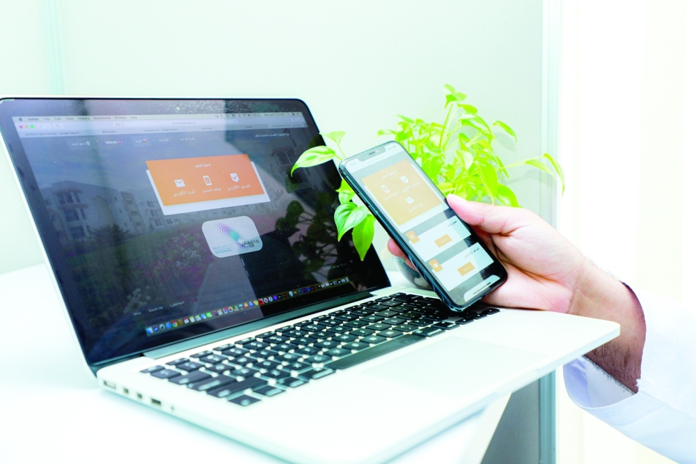 A key aspect of these initiatives is the Investor Services Project, which introduces advanced electronic services to meet investors' expectations and needs. 