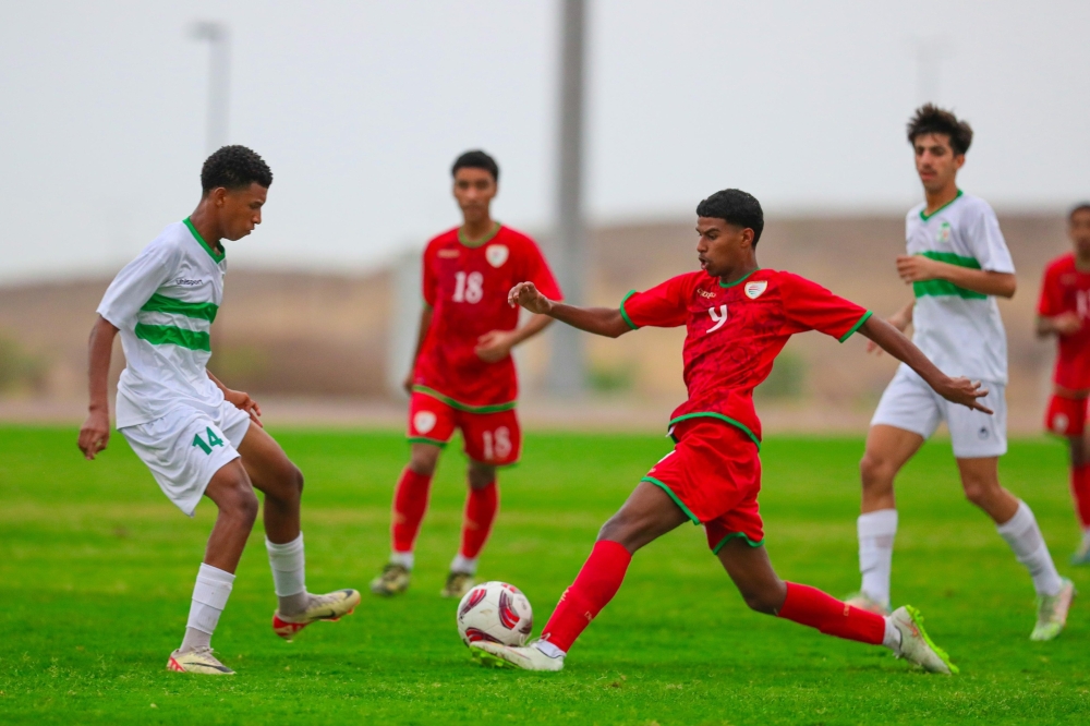 Oman U17