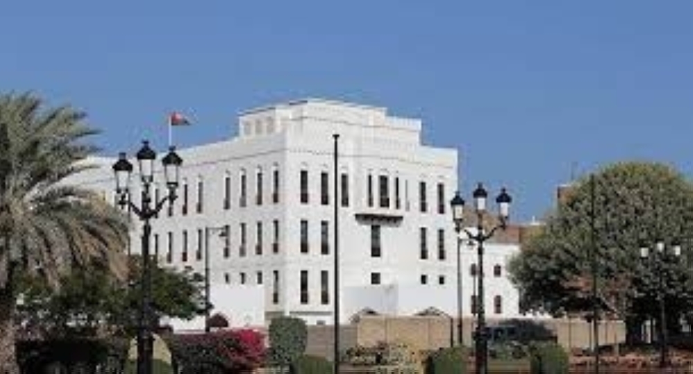 The Foreign Ministry