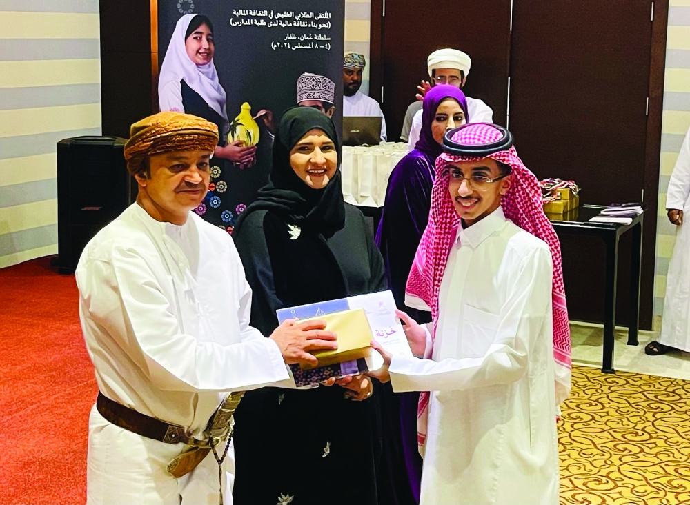 Gulf Student Forum for Financial Culture concludes 
