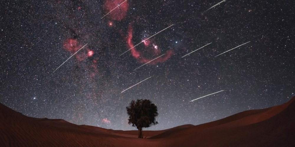 The phenomenon will continue until August 24