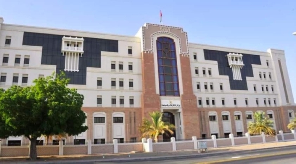 The Ministry of Heritage and Tourism (MHT) 