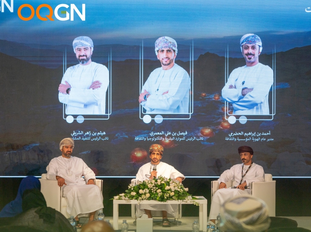 Eng Haitham al Shiraiqi, VP Project Delivery OQGN; Faisal al Mamari, VP People, Technology and Culture and Ahmed  al Hadhrami, Head of Corporate Identity and Culture, speak to the media during the press conference held yesterday.