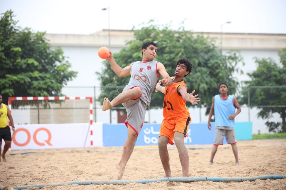 school beach games1