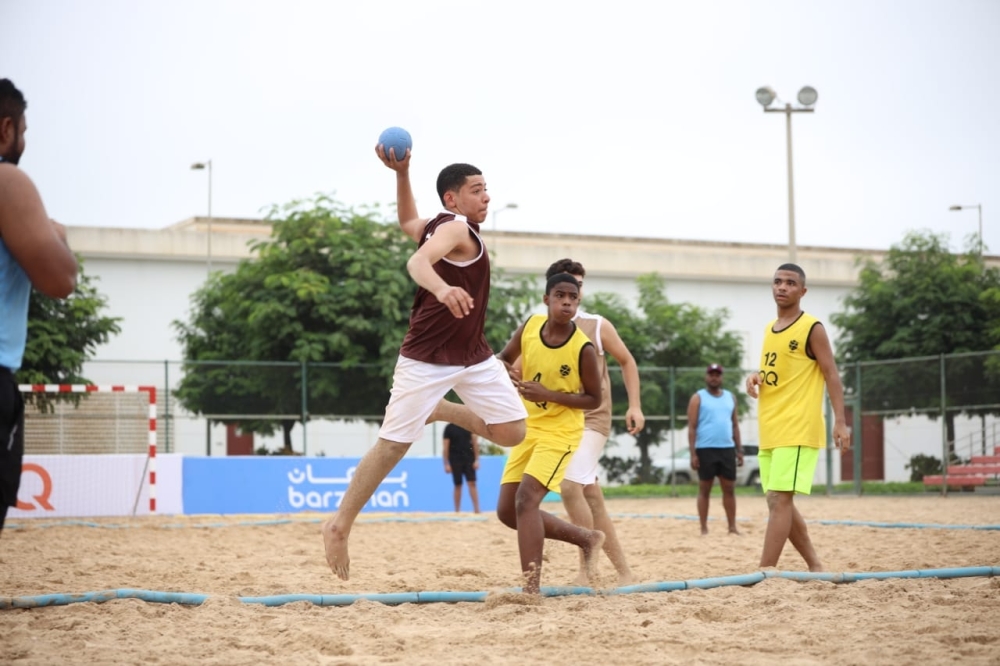 school beach games