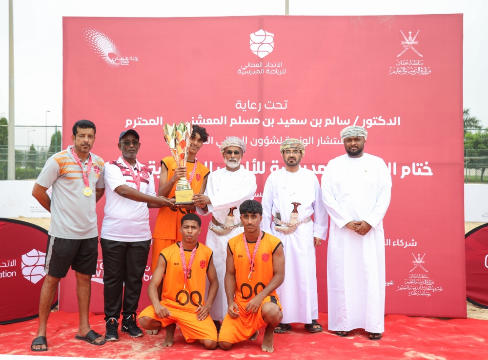  Muscat, South Al Sharqiyah crowned champions