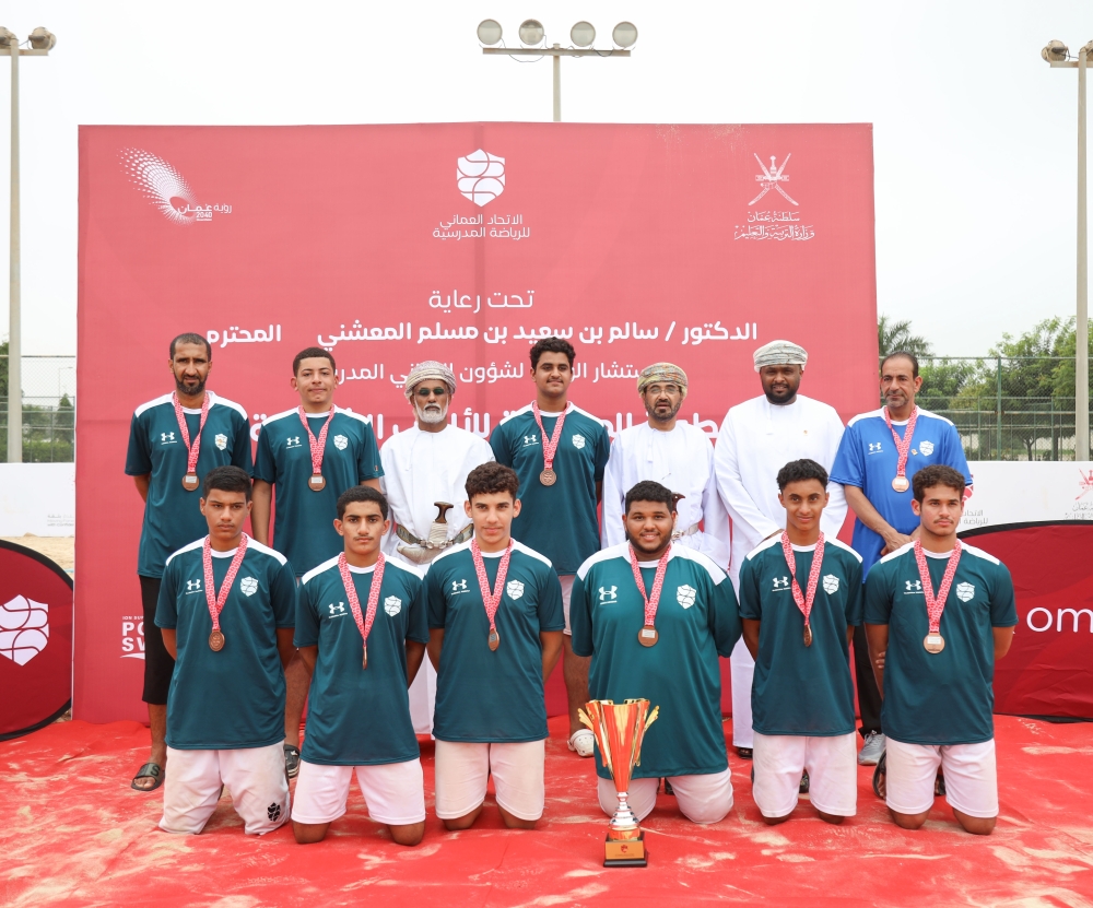  Muscat, South Al Sharqiyah crowned champions