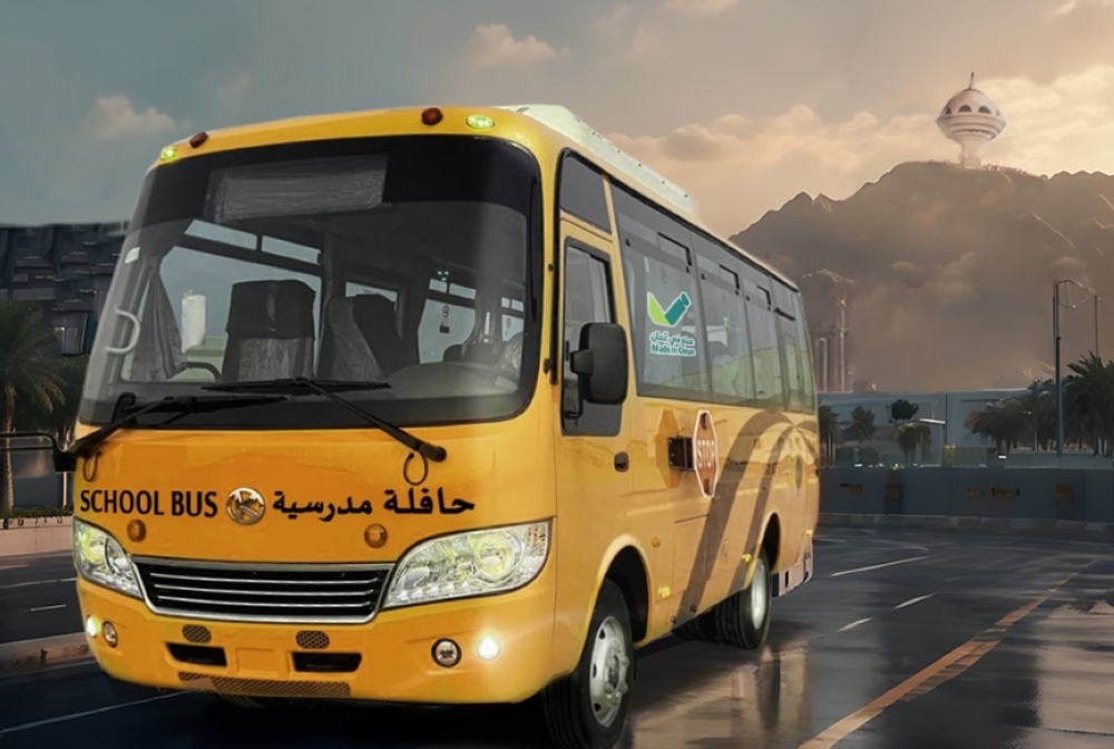 School buses from Karwa Motors