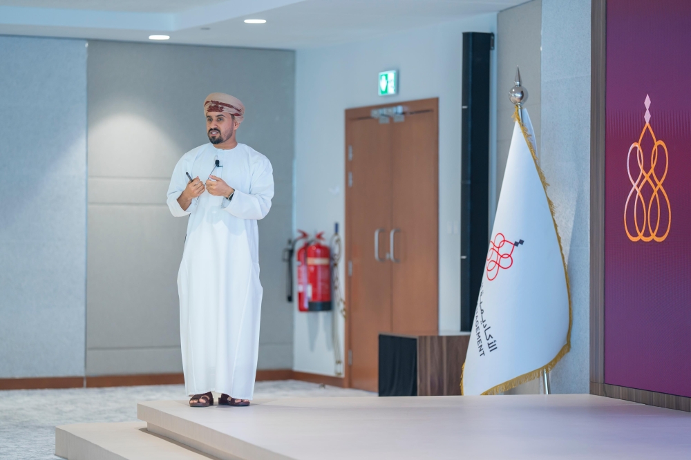 The Royal Academy of Management launched the 'Future Leaders Programme'