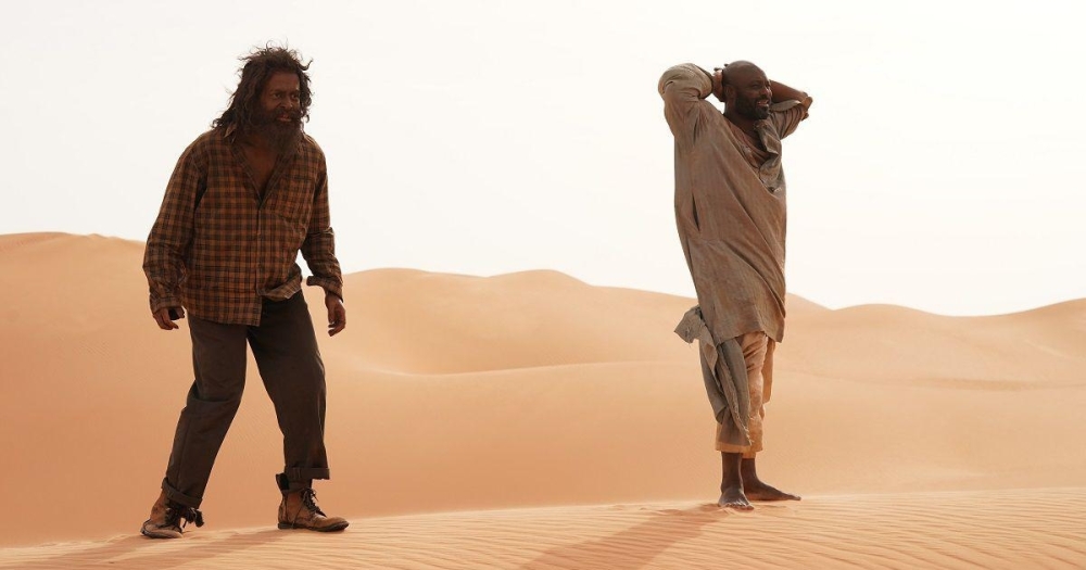 A still from the movie Goat Life 