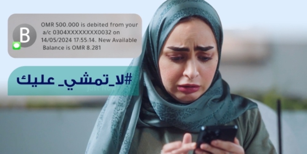 Screenshot 2024-08-20 140154